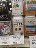 龍馬 ブルーム IPA「こんなビールあります「阪急桂駅西口徒歩3分食品スーパー」」