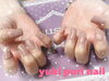 いつもありがとうございます。「大人🩷ワンカラーネイル【札幌北区北24条ネイルサロン　yuki puri nail】」