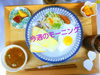 「♥今週のモーニング＆ランチ♥」