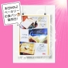 「HOLZベーカリー食パン🍞販売【諏訪湖畔の人気レストラン】」