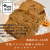 「10月23日薬膳スイーツ／体質診断／ハンドマッサージ／ドライヘットスパ／デコルテマッサージ」