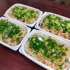 4種の出汁の炊き込みご飯「10月13日のお惣菜」