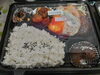 ハンバーグ弁当（店内限定の盛り合わせ）「本日営業してます!」