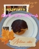 「期間、数量限定スイーツ🍁チョコクッキーシュー【諏訪湖畔の人気レストラン】」