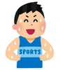 「個別指導　永塾　お休みのお知らせ」