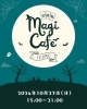 「10月27日(日)は、出張版マジカフェIZUMOへ⭐️」