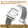 「ネットや他店で購入された、腕時計の電池交換・バンドの調整・オーバーホールなど困った時はいつでもミヤモトにお申し付けください✨」