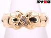 「サザンクロス ダイヤ0.31ct 0.03ct スクエア リング 10号 プラチナ プリンセスカット 鑑別書 新品同様 送料無料 販売中！ 玉や質店 千葉 市川市 本八幡」