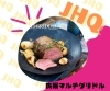 「JHQ鉄板マルチグリドル販売開始！」