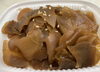 新生姜の佃煮「八王子シフォンケーキ　　G&Bみづき」