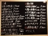 「明石西新町から揚げ専門店からっと今週も元気に営業致します【明石 西新町 山陽電鉄 ランチ から揚げ テイクアウト 定食 1人飲み】」