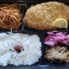 「一魚一会　お弁当配達します」