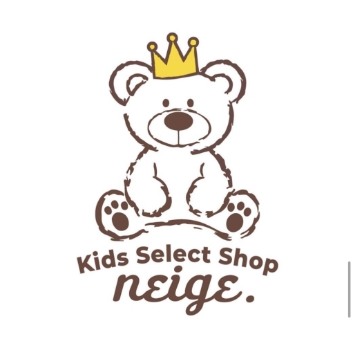 ロゴ「はじめましてKids Select Shop neige.です」