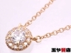 「ティファニー 美品 ソレスト ダイヤ ネックレス AU750 K18PG ピンクゴールド  送料無料 販売中！ 玉や質店 千葉 市川市 本八幡」