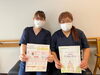 介護職員募集中！「介護スタッフ募集！（正社員・パート）【和歌山市】」