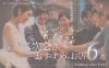 「💗結婚式の二次会にオススメ会場6選✨🤵🏻👰🏻掲載中💗」