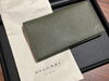 「ブルガリ買取は、仙台市の買取専門店【おたからや　セルバ仙台店】へ！高く売るなら、業界最大手の「おたからや」にお任せください！！無料査定＆無料電話相談」