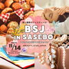 「✨美と健康のフェスティバル🥳　BSJ in SASEBO開催🎉」