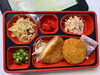 ビジネス弁当「１０月１８日のお弁当🍱」