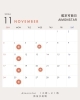 １１月カレンダー「南行徳占い★サロン再開しました！ご予約空き有ます！お気軽にご予約お問い合わせください！南行徳　浦安　船橋　市川市」