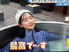 斉藤さんの最高で～す「『最高で～す』いただきました♪」