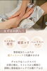 【まずはお試し】新規コース「【松江/エステ】まずはお試し♫【小顔/フェイシャル/肩首コリsalon.bless.k】」