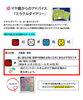 YouTube 登録もよろしくお願いいたします❗「✨️開運✨️【マヤ暦】満月のミラクルウィーク」