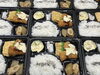 「日替わり弁当」