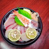 海鮮丼「本日の海鮮」
