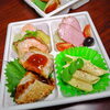おかず4点盛り「110月２０日のお惣菜」