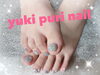 フラッシュネイル🩷「フットネイル4000円SALE中【札幌北区北24条ネイルサロン　yuki puri nail】」