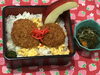 「本日のAランチは　ヒレカツ丼」