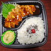 国産豚トンテキ弁当「10月２１日のお弁当」