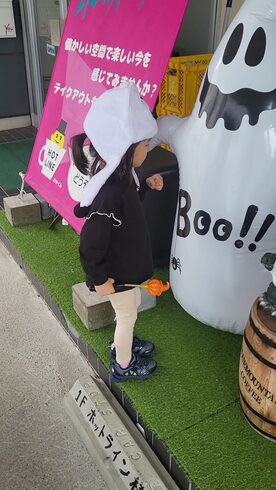 お化けのぼうし「~ あげまん姉妹 ~」