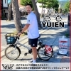 「～🚲元日本代表内田啓介さんがゆいえんに乗って出雲大社周辺のサイクリング⛩～」