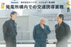 「【急募】シルバー世代の方も歓迎！慣れるまではしっかりと指導いたします。」