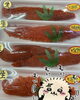 「鮮魚パックいろいろ販売中‼️〆鯖も販売致します🐳」