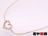 「ポンテヴェキオ 美品 ダイヤ 0.06ct オープンハート ブレスレット 750 K18YG イエローゴールド 送料無料 販売中！ 玉や質店 千葉 市川市 本八幡」