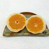 早生みかん大福( * ॑꒳ ॑*)断面図！「「早生みかん大福」出来ました！」