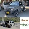 ジムニー　納車　ミディアムグレー　かっこいい「ジムニー納車しました🦏　おめでとうございます💓」