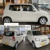 アルト　ハイブリッド　スズキアルト　可愛いボディ「アルト納車おめでとうございます💓　可愛いアルト😊」