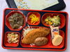 ビジネス弁当「１０月２３日のお弁当🍱」