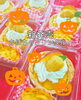 「【新登場】かぼちゃプリンタルト　【再登場】鶏ハラミねぎ塩焼き」