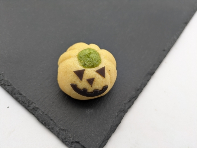 ハロウィン「ハロウィン商戦へ和菓子屋も参戦です　【もみじや　鴻巣市　和菓子】」