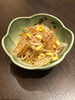 「無限！ナムル」