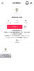 「『Tik Tok』はじめました🎶【福島区ネイル/野田阪神ネイル】」