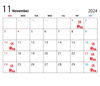 「11月の営業カレンダー」