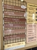 「本日10月24日の生アイス【諏訪市のおすすめのスイーツカフェ⭐️ヘッツ】」