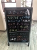 「６億円超えとまでは行きませんが・・・」
