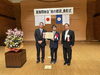 「祝！葛飾区立青葉中学校の高山仁君が全国での最優秀賞（第一位）★全国間税会総連合会「税の標語」募集事業（18回目）」全国からの応募総数50万作品！葛飾間税会の表彰式が2024年10月22日に開催されました♪」